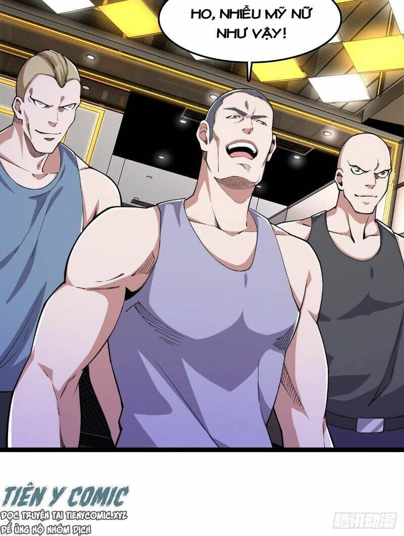 Trọng Sinh Chi Kiếm Thần Quy Lai Chapter 23 - 5