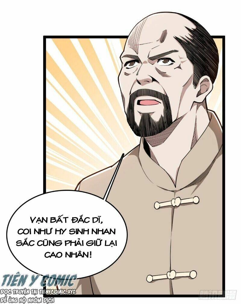 Trọng Sinh Chi Kiếm Thần Quy Lai Chapter 25 - 12