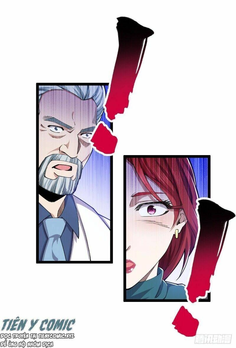 Trọng Sinh Chi Kiếm Thần Quy Lai Chapter 25 - 13