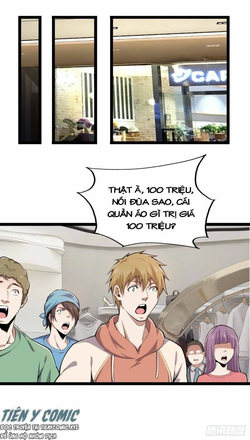 Trọng Sinh Chi Kiếm Thần Quy Lai Chapter 25 - 14