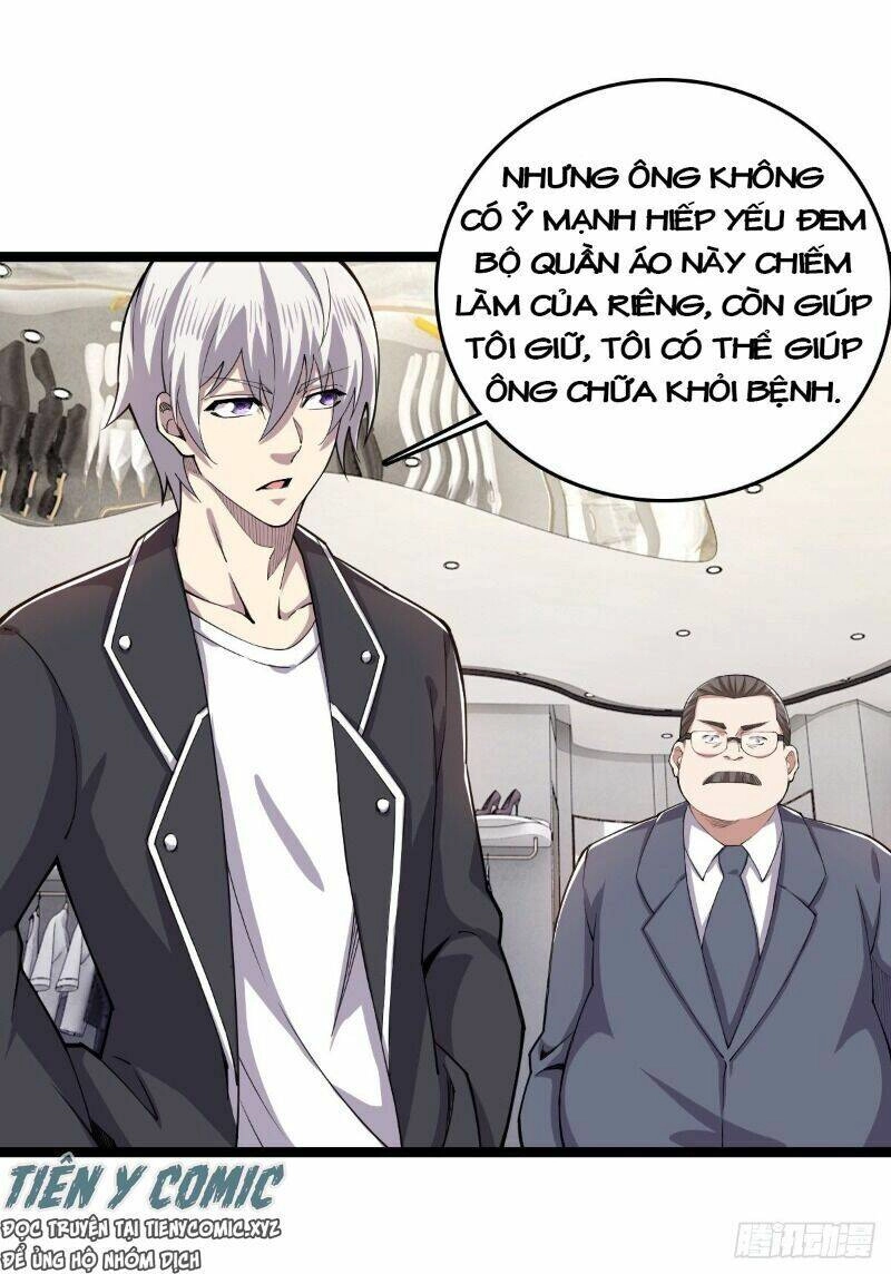 Trọng Sinh Chi Kiếm Thần Quy Lai Chapter 26 - 6