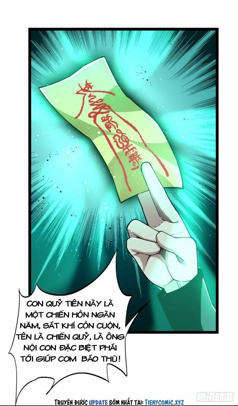 Trọng Sinh Chi Kiếm Thần Quy Lai Chapter 26 - 13