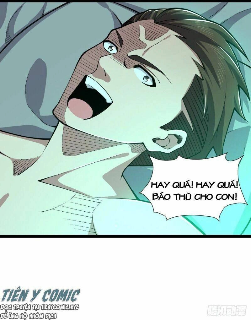 Trọng Sinh Chi Kiếm Thần Quy Lai Chapter 26 - 14