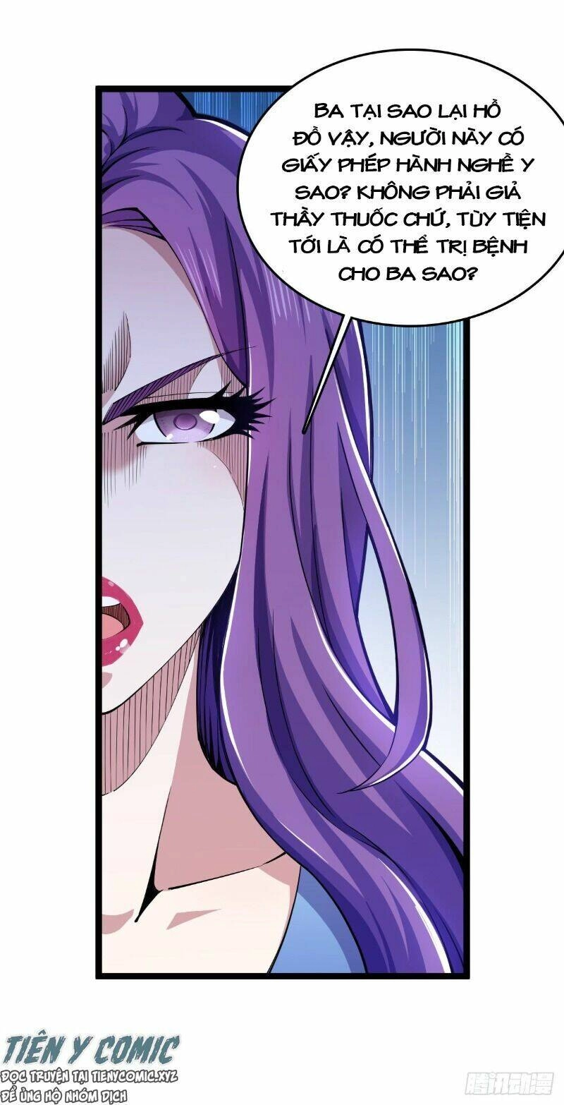 Trọng Sinh Chi Kiếm Thần Quy Lai Chapter 27 - 3