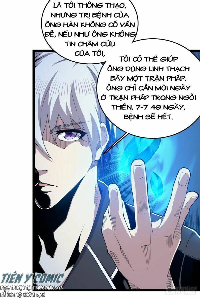 Trọng Sinh Chi Kiếm Thần Quy Lai Chapter 27 - 7