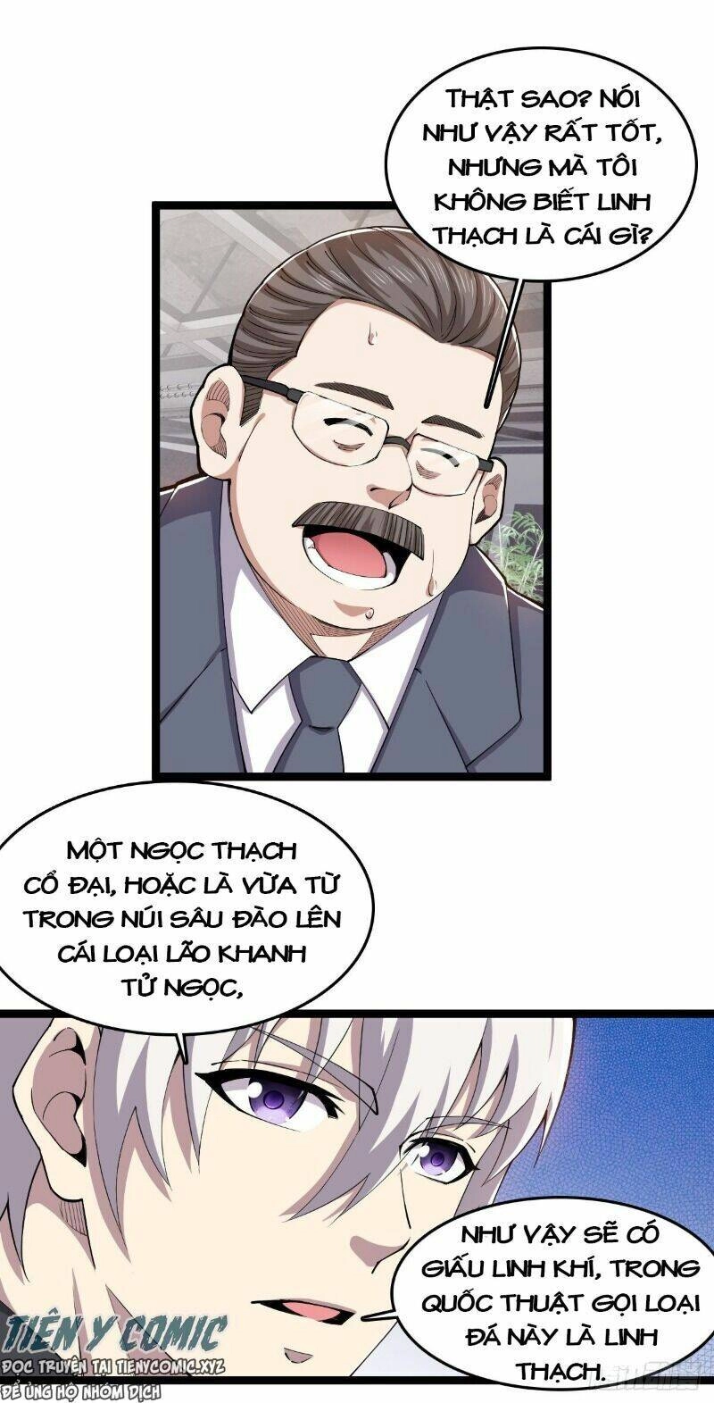 Trọng Sinh Chi Kiếm Thần Quy Lai Chapter 27 - 8