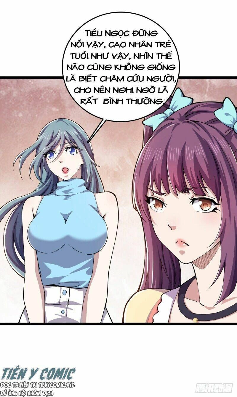 Trọng Sinh Chi Kiếm Thần Quy Lai Chapter 27 - 11