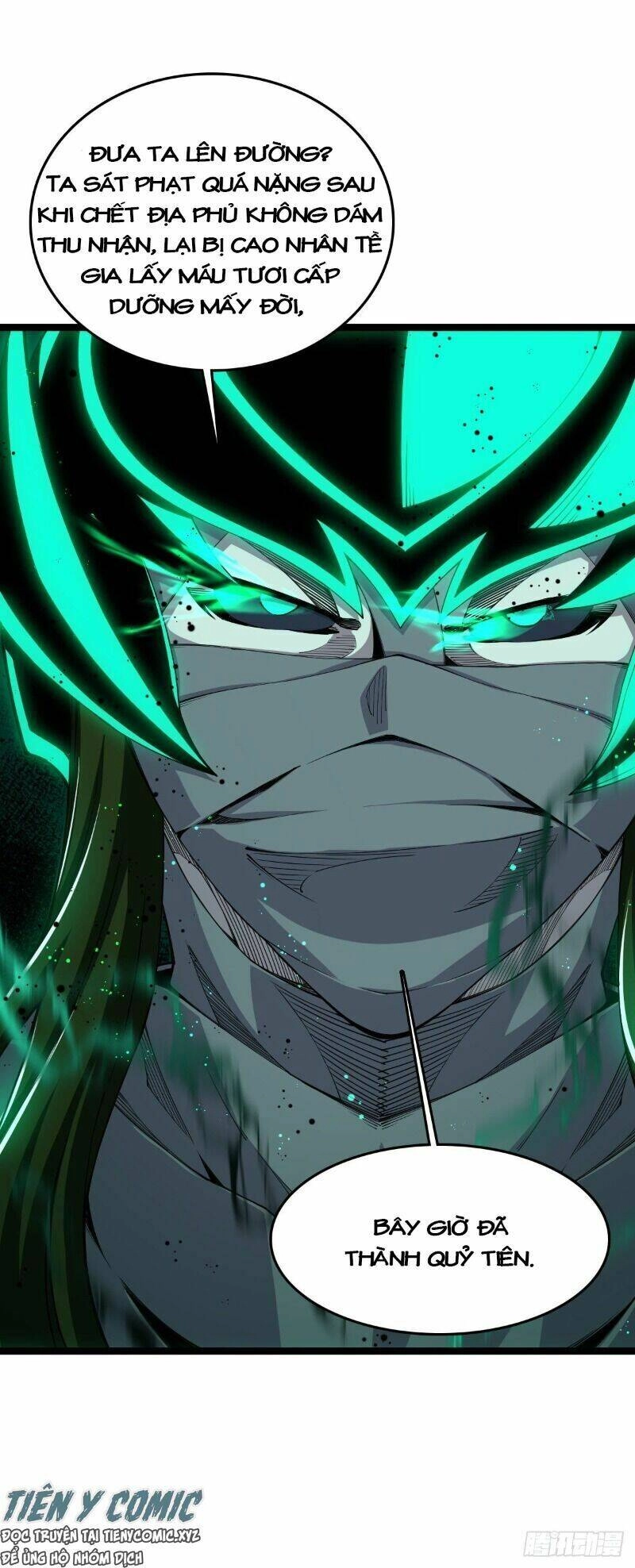 Trọng Sinh Chi Kiếm Thần Quy Lai Chapter 28 - 7