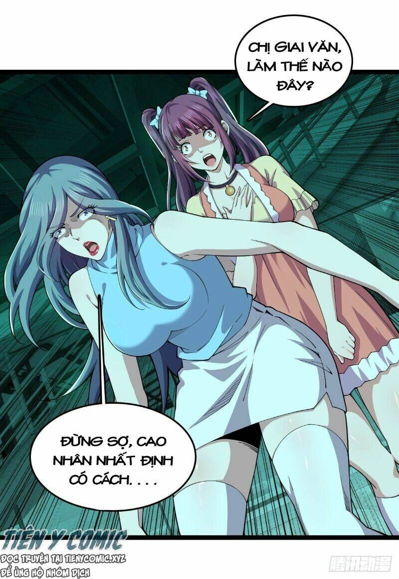 Trọng Sinh Chi Kiếm Thần Quy Lai Chapter 28 - 10