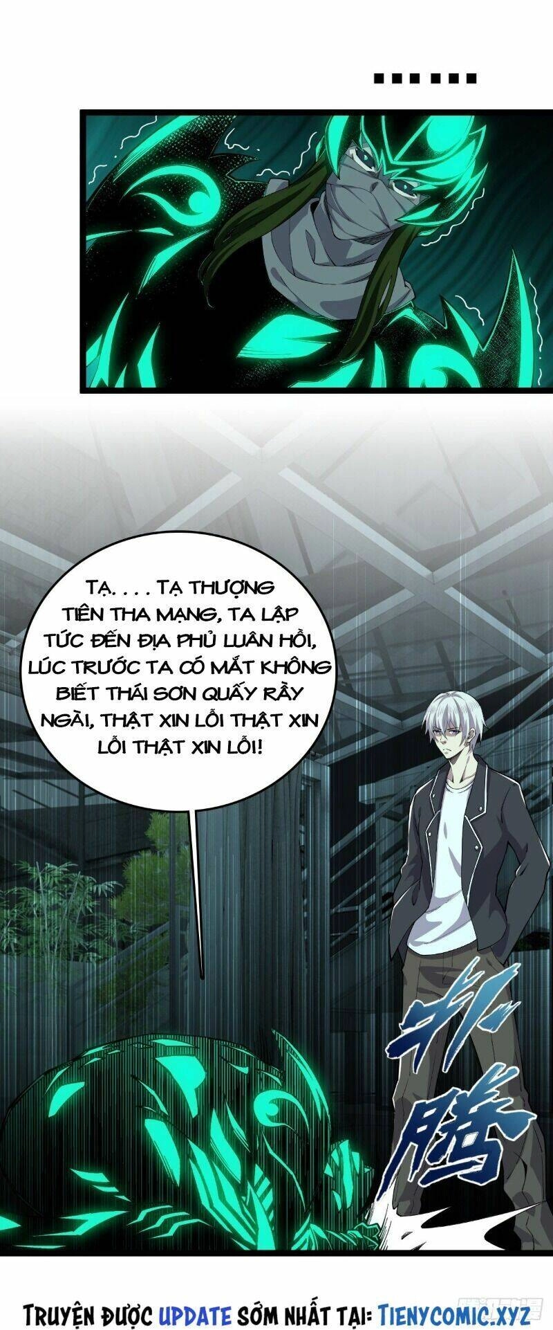 Trọng Sinh Chi Kiếm Thần Quy Lai Chapter 28 - 19