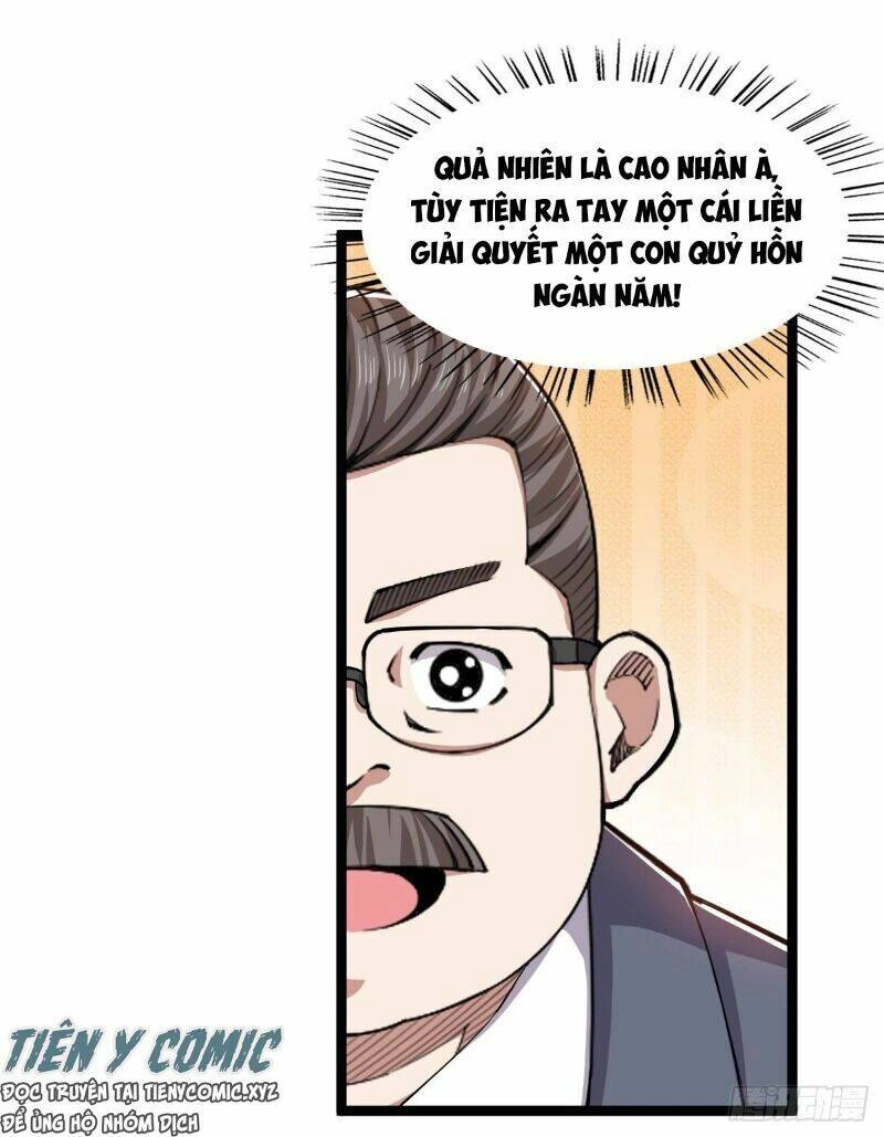 Trọng Sinh Chi Kiếm Thần Quy Lai Chapter 29 - 7