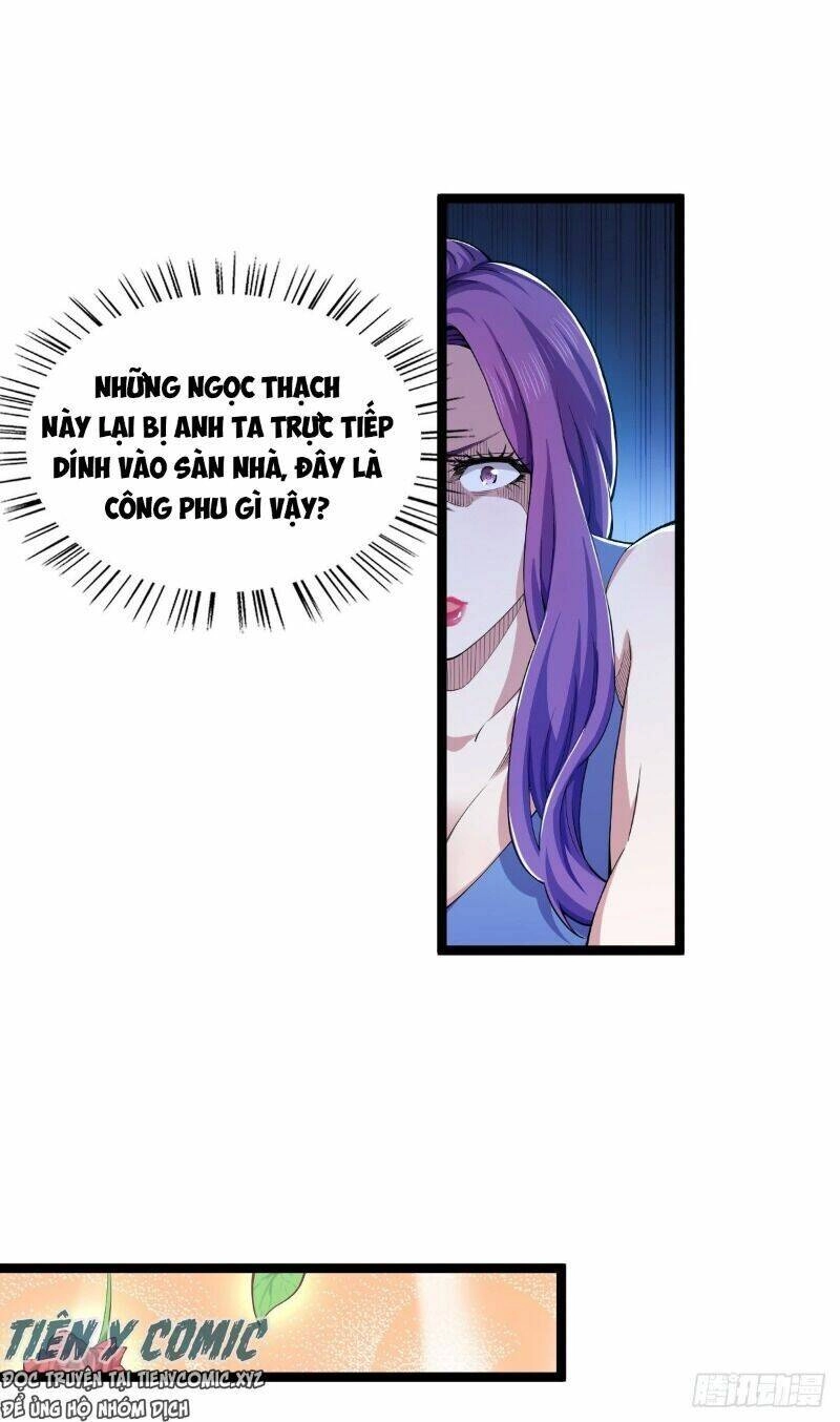 Trọng Sinh Chi Kiếm Thần Quy Lai Chapter 29 - 17