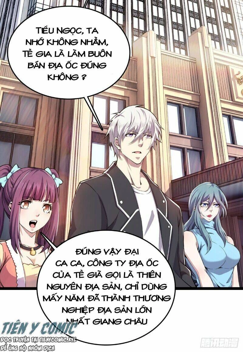 Trọng Sinh Chi Kiếm Thần Quy Lai Chapter 29 - 21