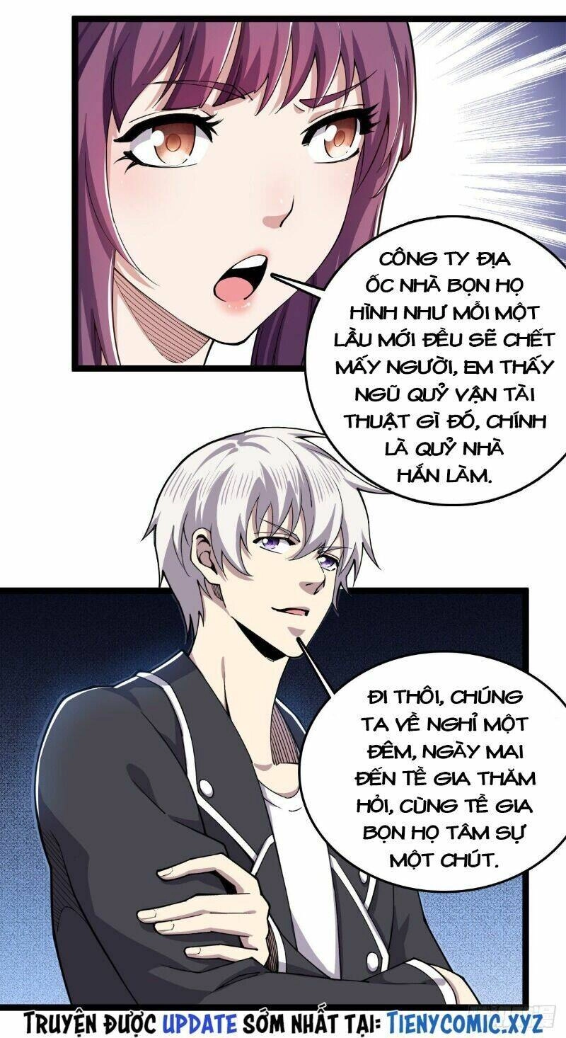 Trọng Sinh Chi Kiếm Thần Quy Lai Chapter 29 - 22