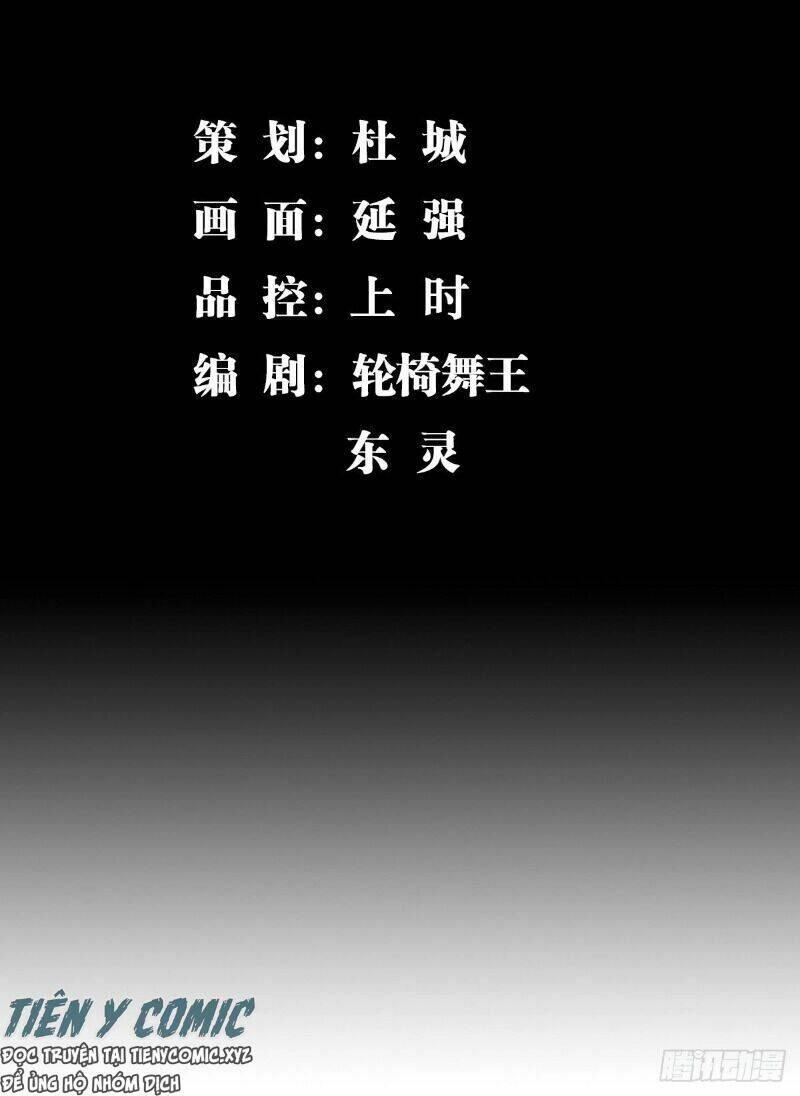 Trọng Sinh Chi Kiếm Thần Quy Lai Chapter 30 - 2