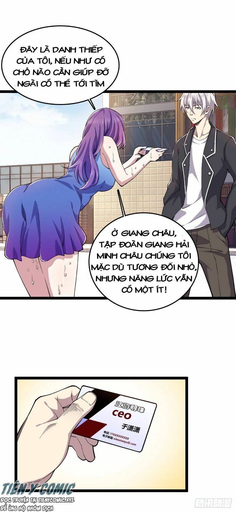 Trọng Sinh Chi Kiếm Thần Quy Lai Chapter 30 - 6