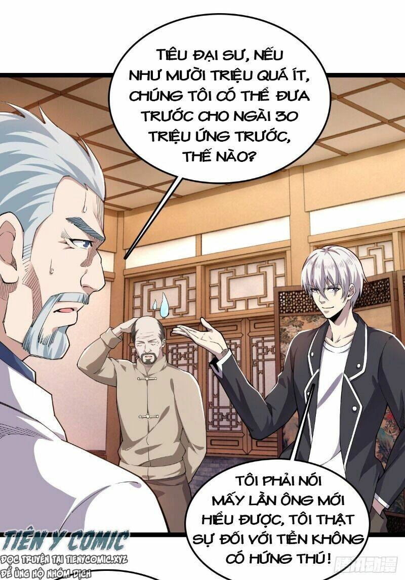 Trọng Sinh Chi Kiếm Thần Quy Lai Chapter 30 - 17