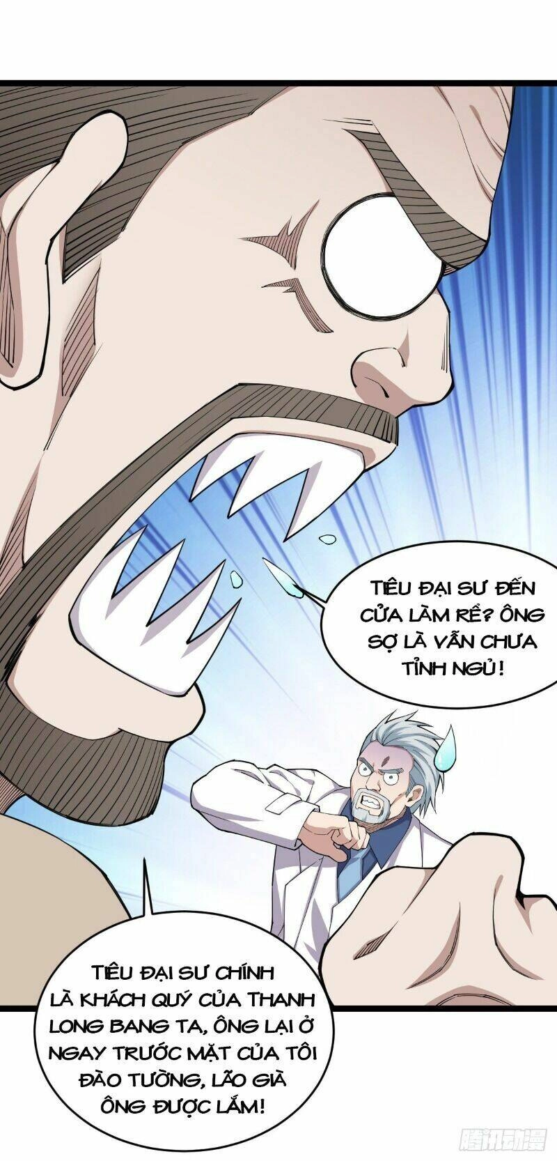 Trọng Sinh Chi Kiếm Thần Quy Lai Chapter 30 - 25