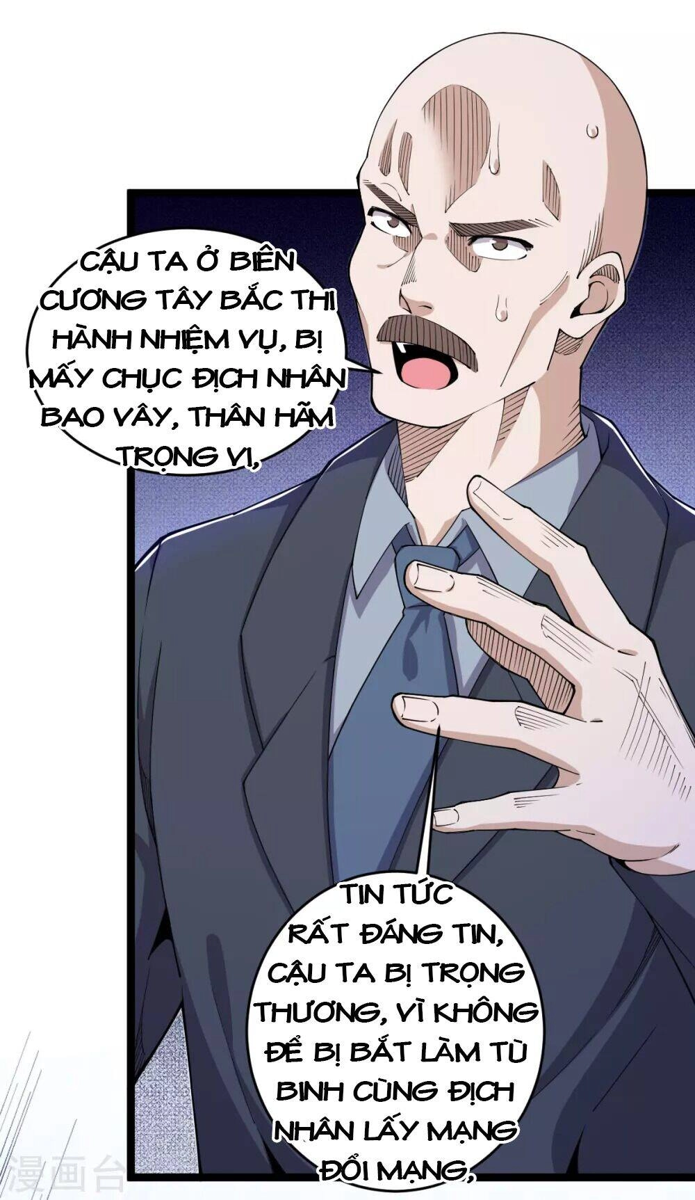 Trọng Sinh Chi Kiếm Thần Quy Lai Chapter 32 - 11