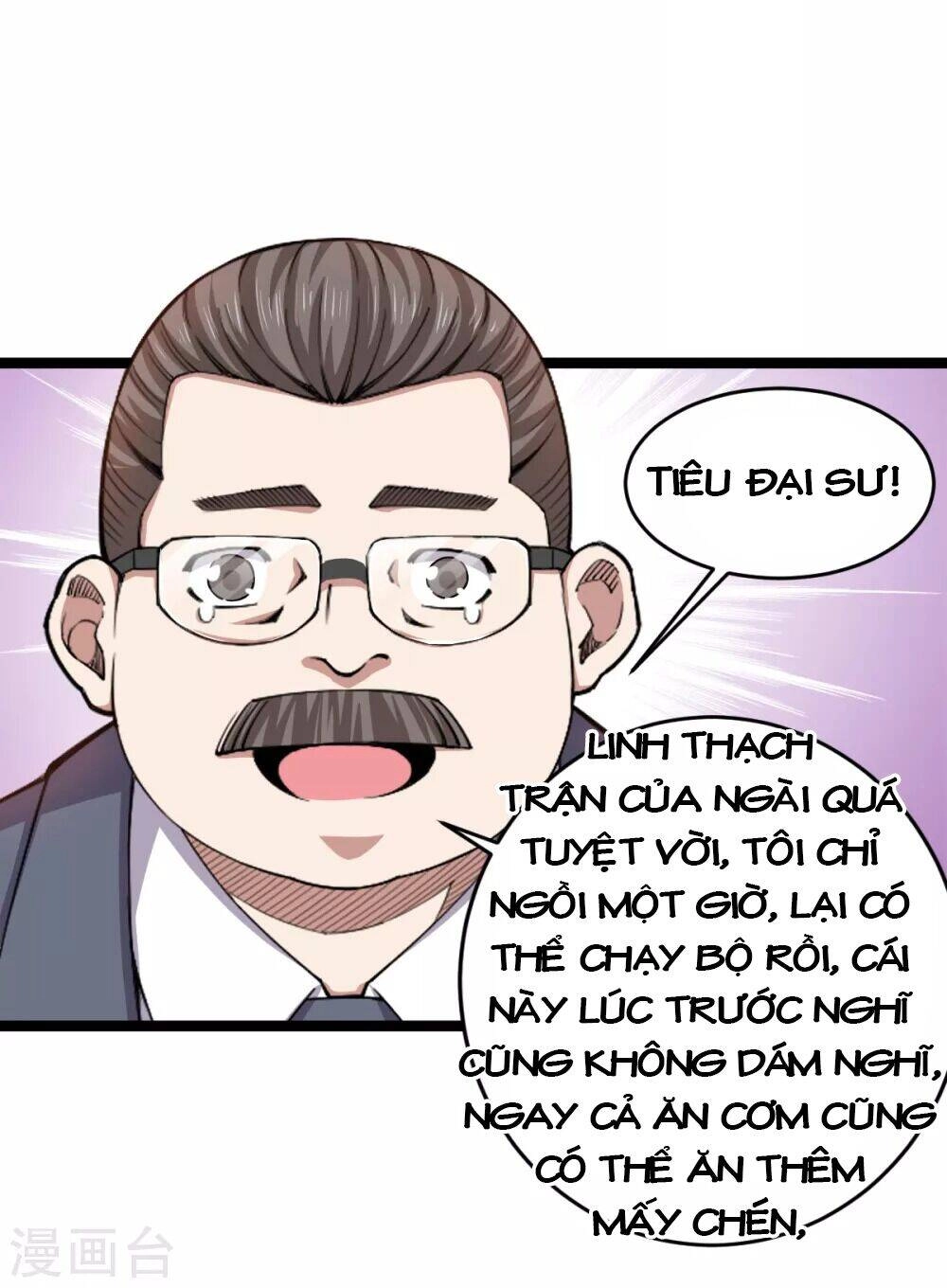 Trọng Sinh Chi Kiếm Thần Quy Lai Chapter 32 - 19