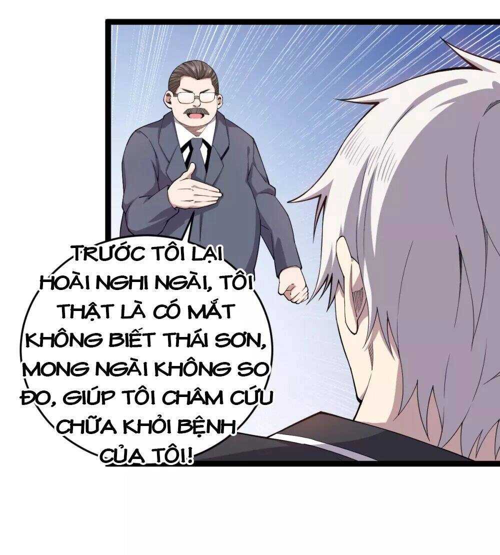 Trọng Sinh Chi Kiếm Thần Quy Lai Chapter 32 - 20