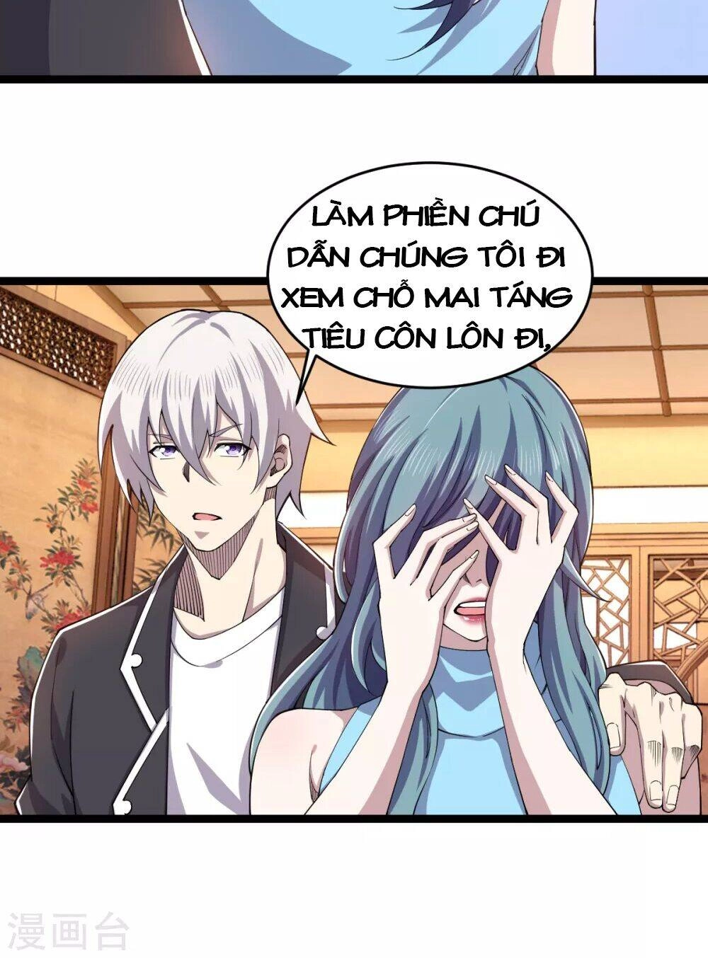 Trọng Sinh Chi Kiếm Thần Quy Lai Chapter 32 - 32