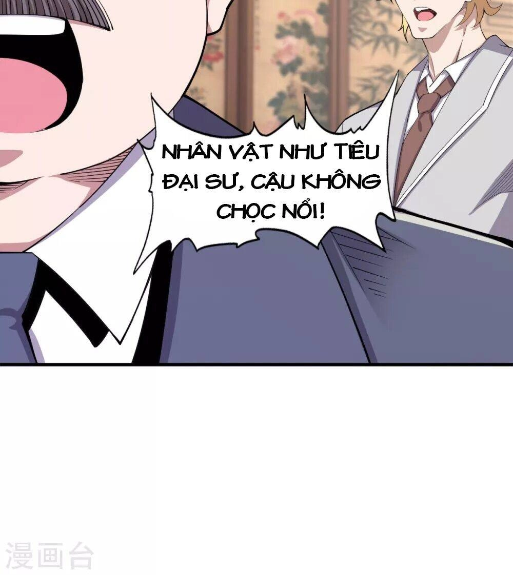 Trọng Sinh Chi Kiếm Thần Quy Lai Chapter 33 - 12