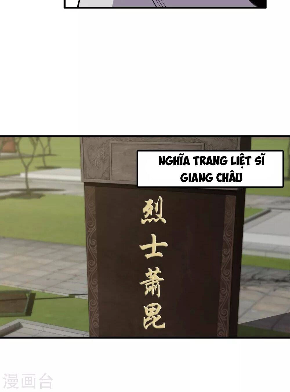 Trọng Sinh Chi Kiếm Thần Quy Lai Chapter 33 - 14