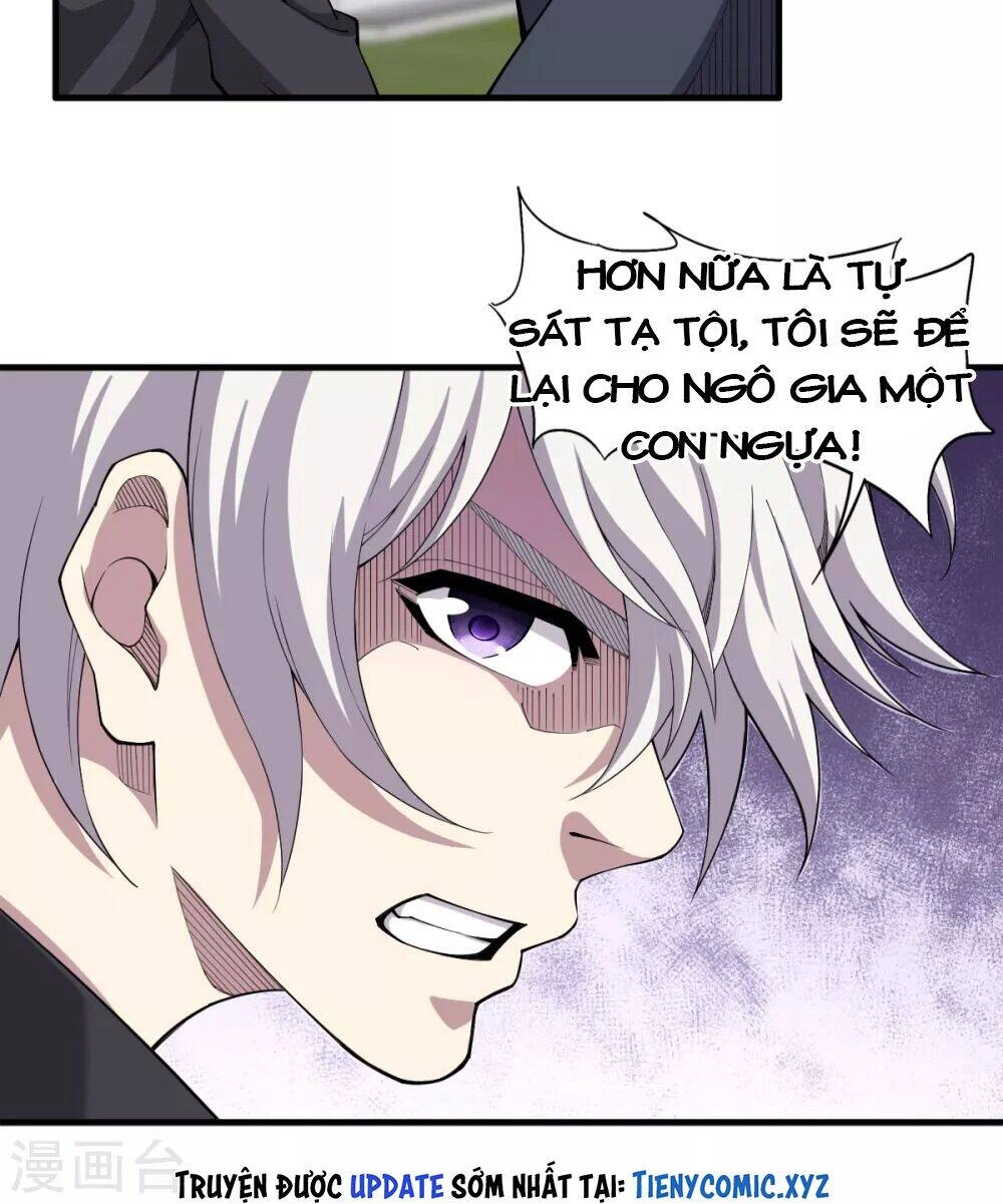 Trọng Sinh Chi Kiếm Thần Quy Lai Chapter 33 - 22