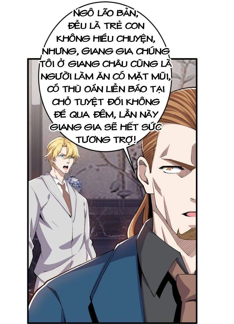 Trọng Sinh Chi Kiếm Thần Quy Lai Chapter 34 - 10