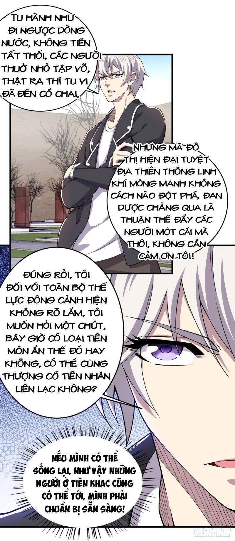 Trọng Sinh Chi Kiếm Thần Quy Lai Chapter 34 - 22