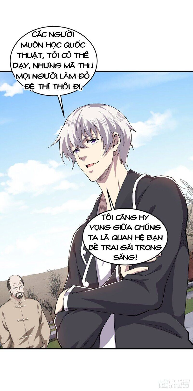 Trọng Sinh Chi Kiếm Thần Quy Lai Chapter 36 - 19