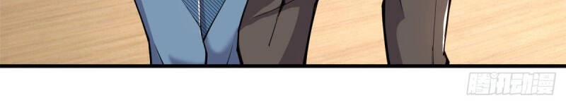 Trọng Sinh Chi Kiếm Thần Quy Lai Chapter 40 - 16