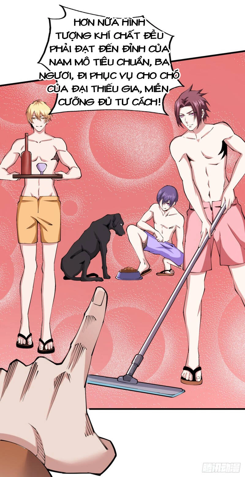 Trọng Sinh Chi Kiếm Thần Quy Lai Chapter 47 - 27