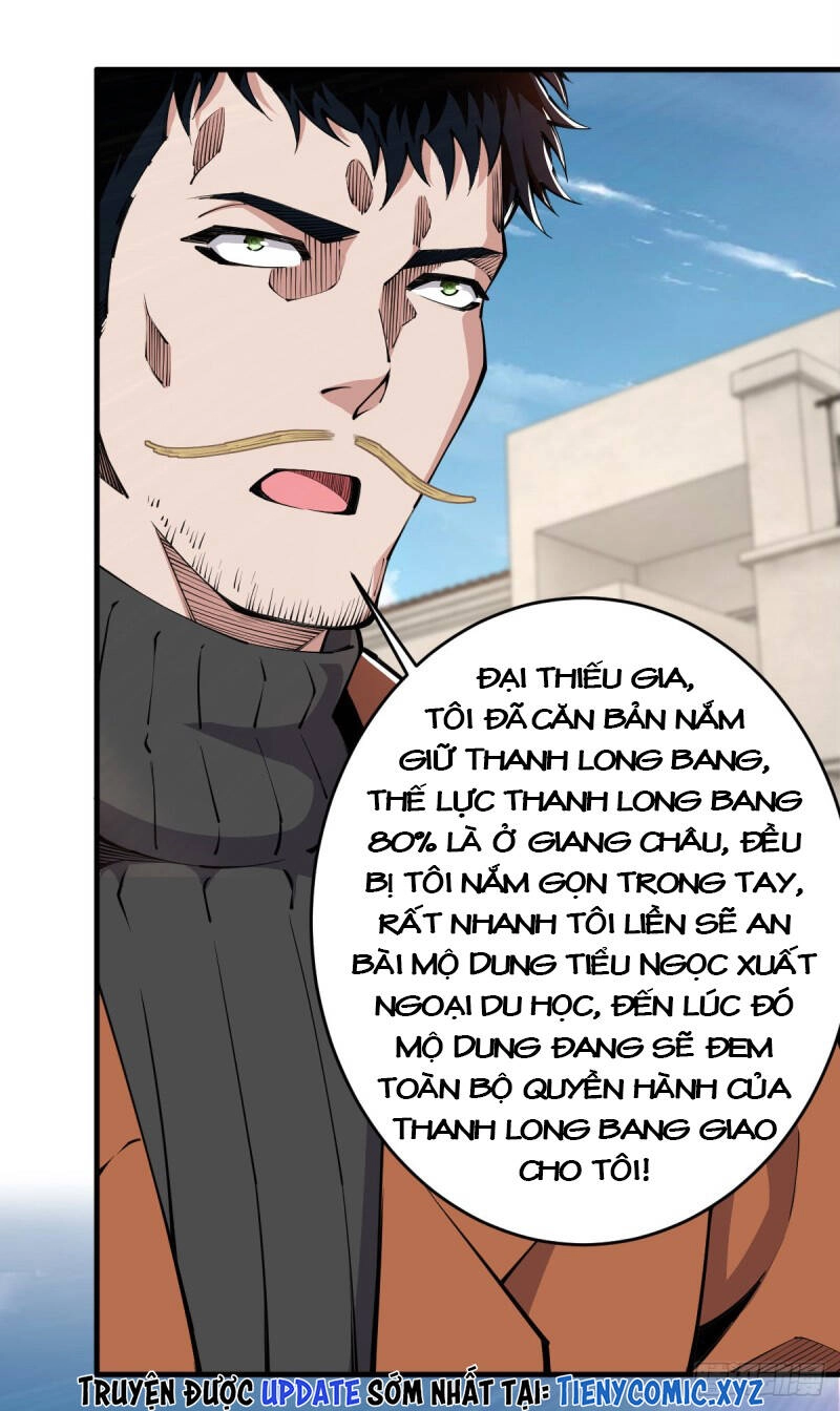 Trọng Sinh Chi Kiếm Thần Quy Lai Chapter 49 - 3