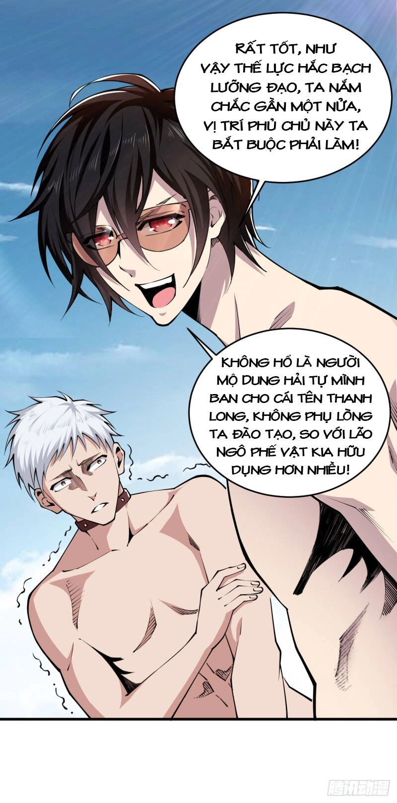 Trọng Sinh Chi Kiếm Thần Quy Lai Chapter 49 - 4