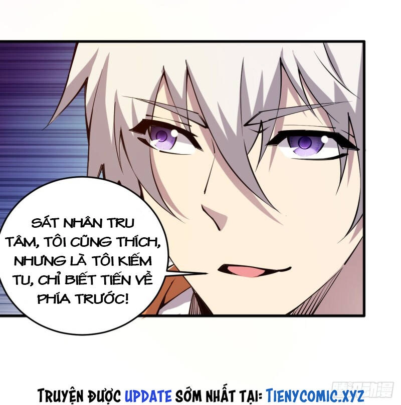 Trọng Sinh Chi Kiếm Thần Quy Lai Chapter 49 - 21