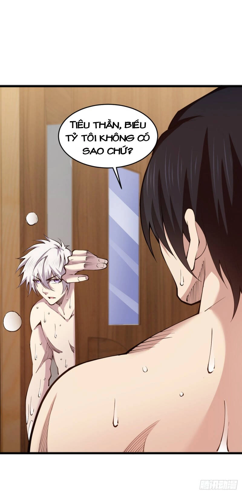 Trọng Sinh Chi Kiếm Thần Quy Lai Chapter 57 - 12