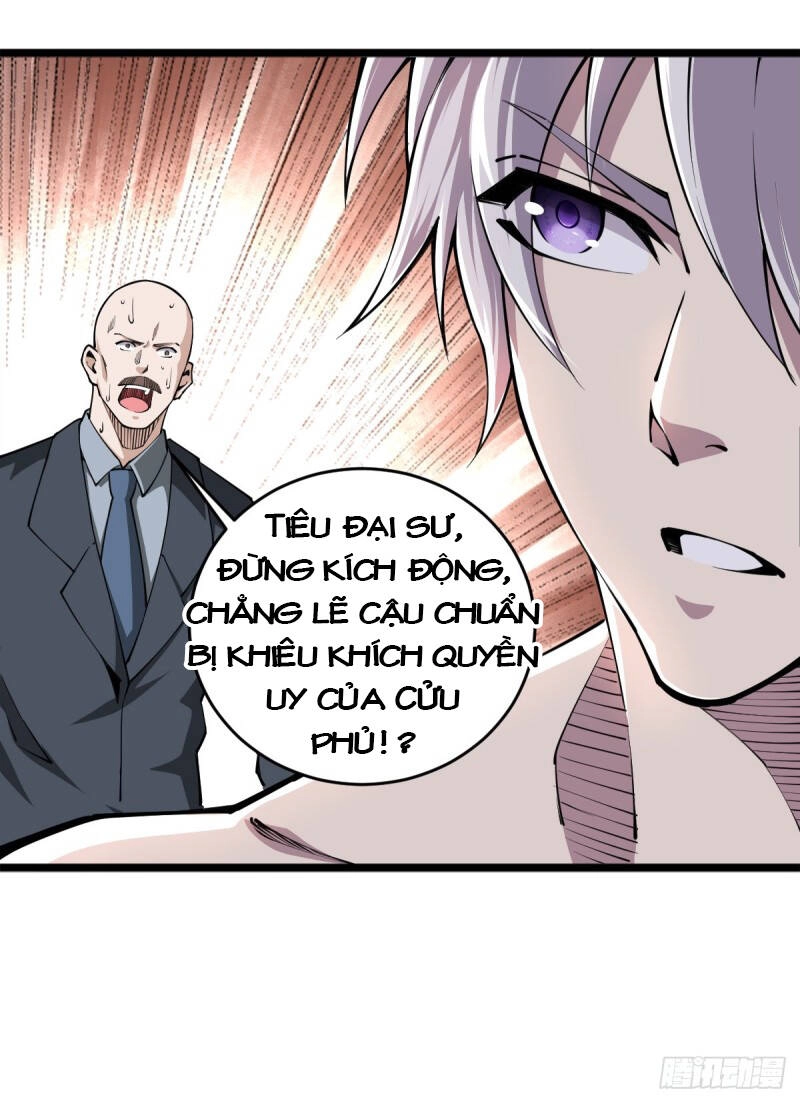 Trọng Sinh Chi Kiếm Thần Quy Lai Chapter 57 - 19