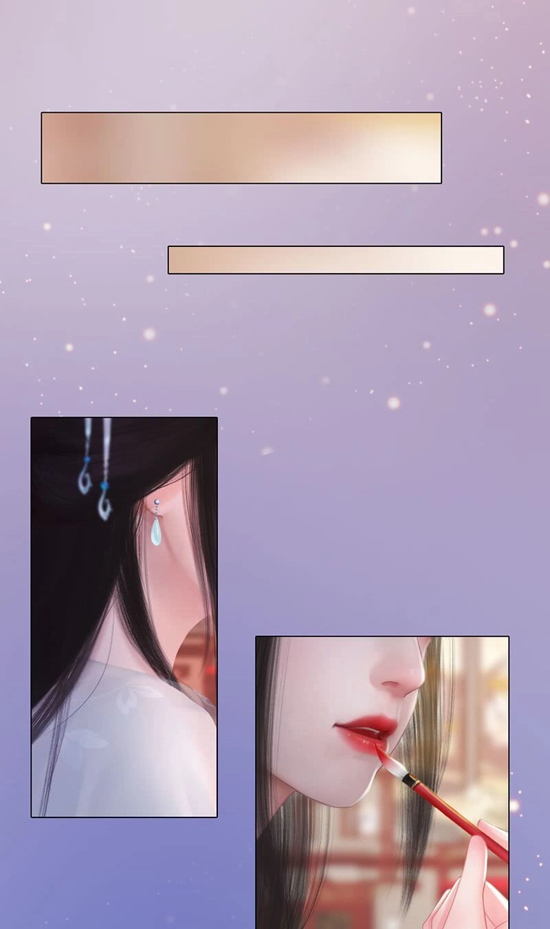 Đồng Tâm Kết Chapter 2 - 12