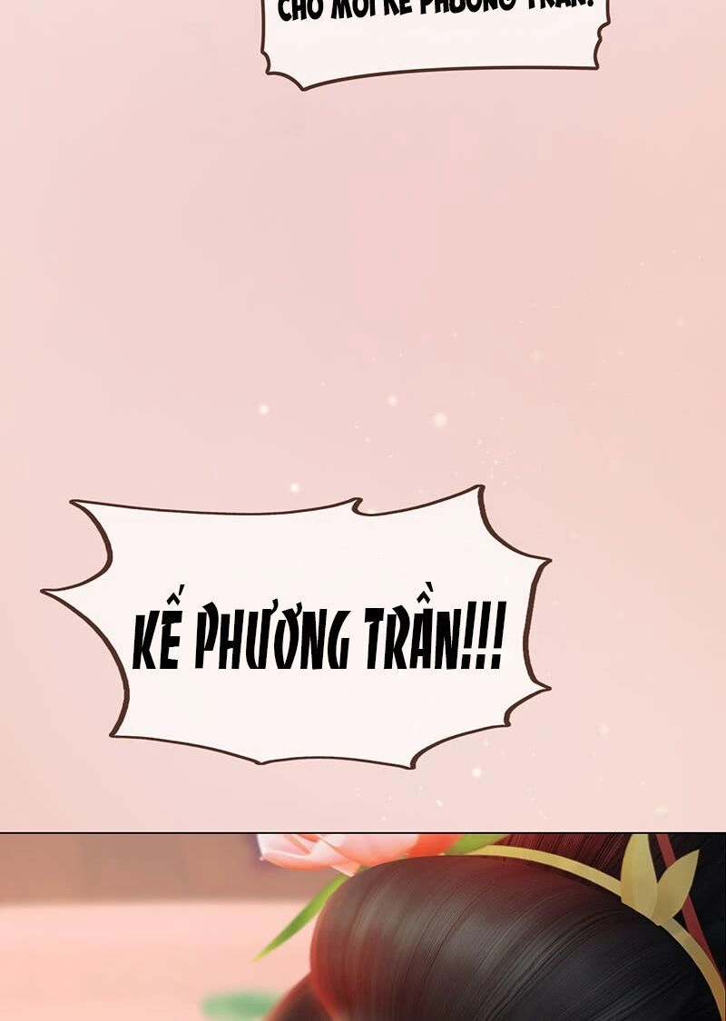 Đồng Tâm Kết Chapter 2 - 22