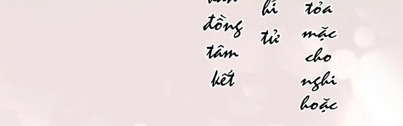 Đồng Tâm Kết Chapter 5 - 16