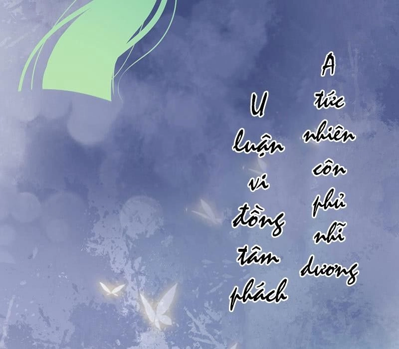 Đồng Tâm Kết Chapter 5 - 22