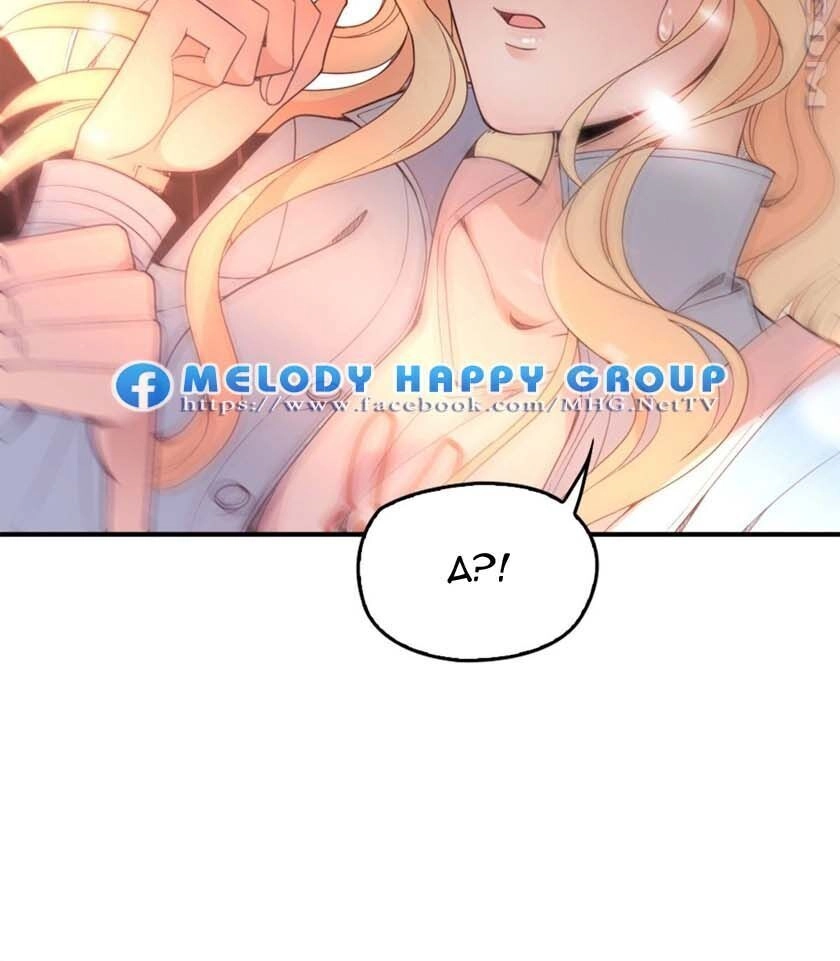 Chọc Phải Điện Hạ Yêu Nghiệt Chapter 1 - 5