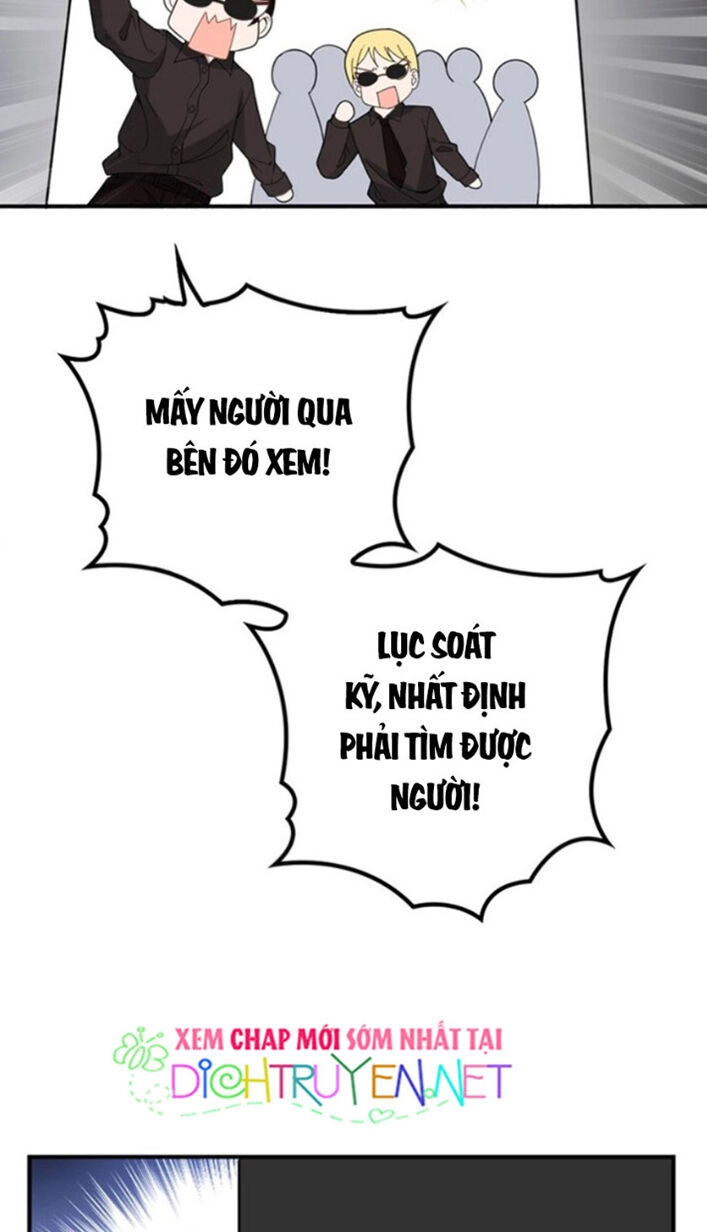 Chọc Phải Điện Hạ Yêu Nghiệt Chapter 2 - 11