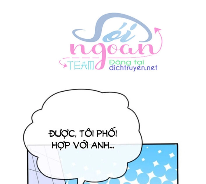 Chọc Phải Điện Hạ Yêu Nghiệt Chapter 2 - 22