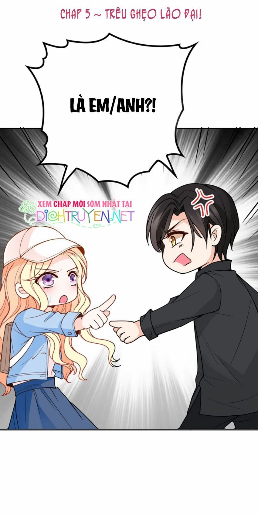 Chọc Phải Điện Hạ Yêu Nghiệt Chapter 5 - 1