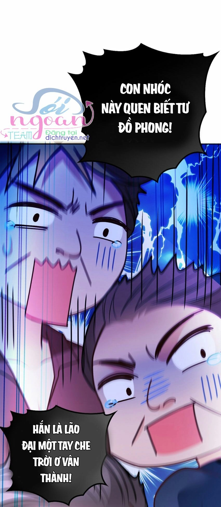 Chọc Phải Điện Hạ Yêu Nghiệt Chapter 5 - 2