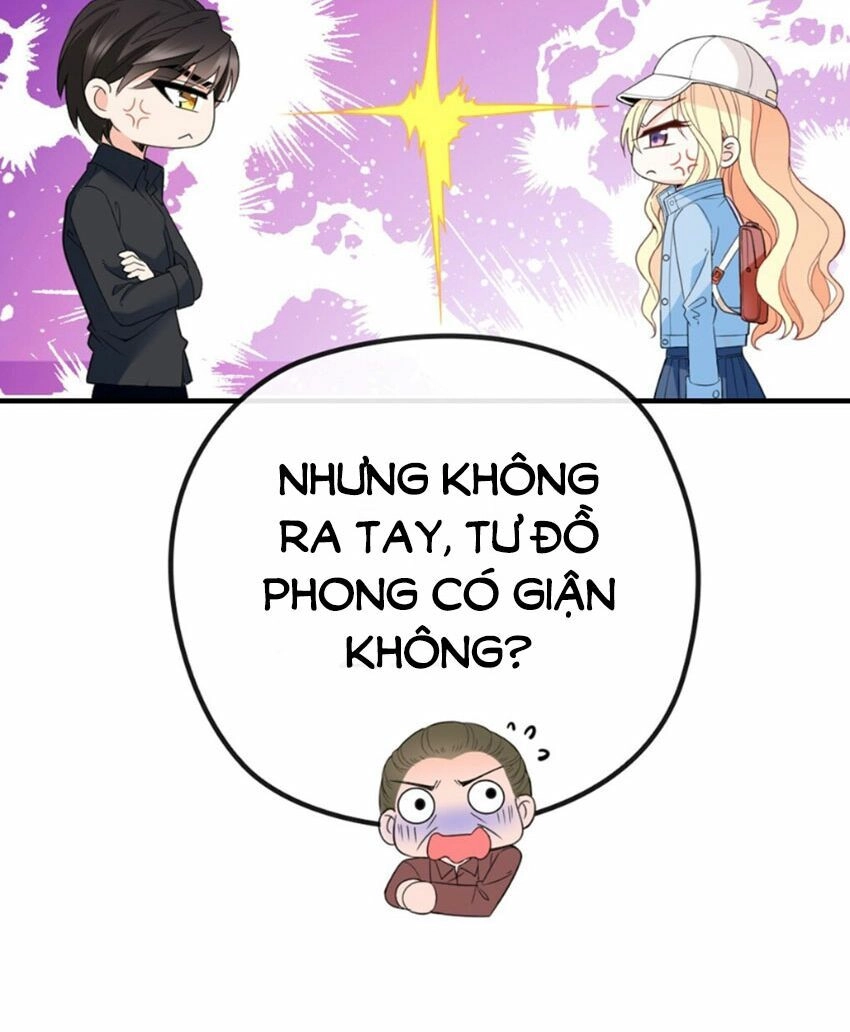 Chọc Phải Điện Hạ Yêu Nghiệt Chapter 5 - 12