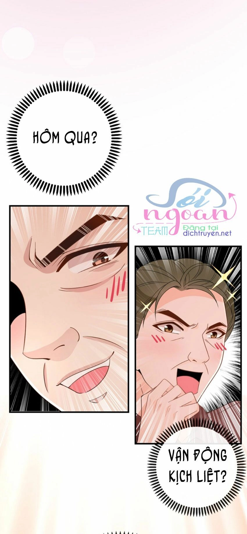 Chọc Phải Điện Hạ Yêu Nghiệt Chapter 5 - 18